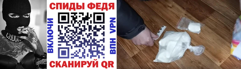 купить сайты Карачев Amphetamine 97%