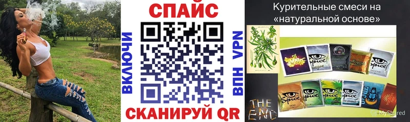 Бутират BDO  купить  цена  Карачев 