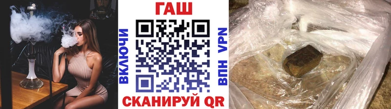 ГАШИШ VHQ  blacksprut ONION  Карачев 