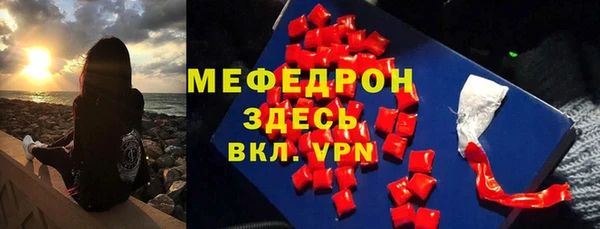 ПСИЛОЦИБИНОВЫЕ ГРИБЫ Вязники