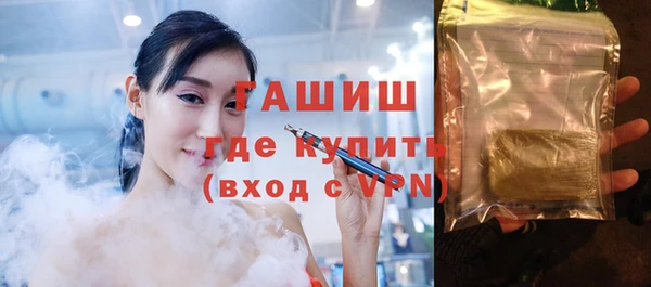 хмурый Семилуки