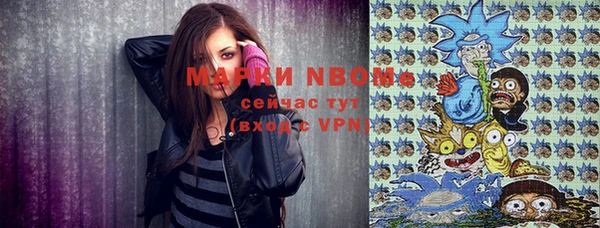 бошки Семёнов