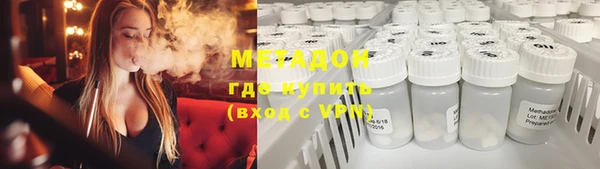 apvp Вяземский
