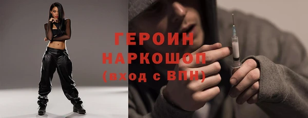 apvp Вяземский