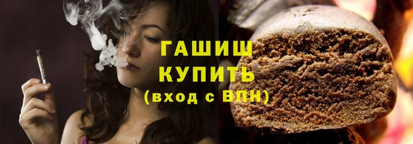 ПСИЛОЦИБИНОВЫЕ ГРИБЫ Вязники