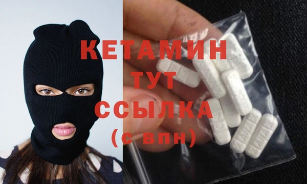 ПСИЛОЦИБИНОВЫЕ ГРИБЫ Вязники